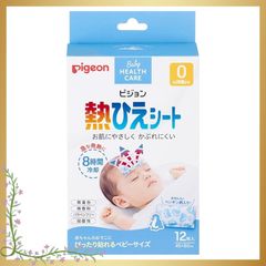 Item thumbnail for item e128202d-6b51-4b11-8ed1-3fccfc62bfa9