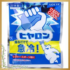 Item thumbnail for item e72db4b9-256a-4808-b785-43619f205005