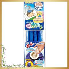 Item thumbnail for item 1d46ea87-c680-4e1d-a931-47ff292e3c6b