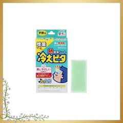 Item thumbnail for item 6835dd1b-405e-42c5-bbfc-8435df35491d