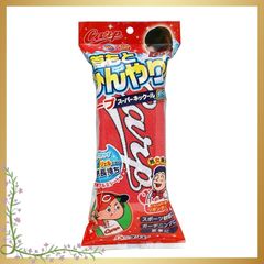 Item thumbnail for item d6d88dd8-fe98-4ee0-a3a4-dafd132aaecf