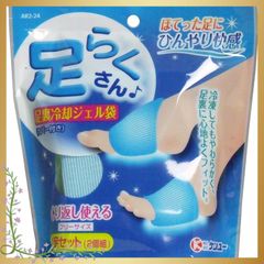 Item thumbnail for item 86fbc945-2272-48ee-89d0-de6e704607e9