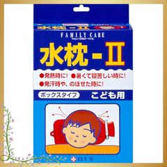 Item thumbnail for item 7b770b6f-8475-4653-8dd4-5b23f17772bc