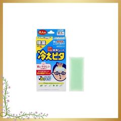 Item thumbnail for item 07fb0a9b-36c9-416b-80ea-57d0d2ebb8dc