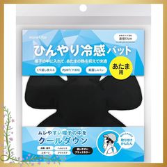 Item thumbnail for item a682a997-7ac0-44b3-8d60-d66ffb9aea18