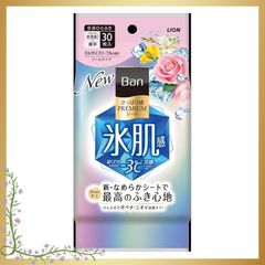 Item thumbnail for item 68a83025-25fb-4084-a6c1-b0dad9e74716