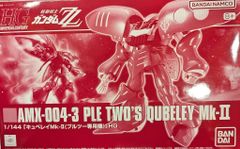 Item thumbnail for item 65dad7c6-a3ab-4bf8-ae83-4e6992932e84