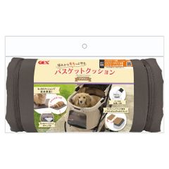 Item thumbnail for item ec9471ca-8246-42d4-8bab-7e5a186a178a