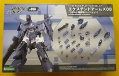 Item thumbnail for item 4eb5d59c-3aa6-4e9b-91df-5d0440b7dc23