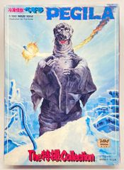 Item thumbnail for item fe45d345-a0a0-48f4-a073-3e76cddaf755