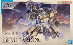 Item thumbnail for item d27887c8-9f0f-475d-b31e-8509e6e345c4