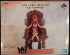 BANDAI SPIRITS 一番くじ  KINGDOM HEARTS 20th Anniversary B賞 カイリ スタチュー