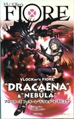 Item thumbnail for item b1f53e45-0e37-4dc3-9937-55565cffbcb9