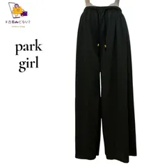 美シルエット プリーツ ワイドパンツ ダークグリーン M ウエストゴム ゆったり 楽ちん 体型カバー 上品 きれいめ カジュアル レディース ボトムス 深緑 ストレート 落ち感 洗える オールシーズン