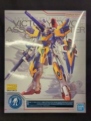 Item thumbnail for item 2cc40182-a0a9-4a6b-a9a3-81aa18b417ad