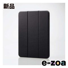 Item thumbnail for item 8ec3867a-6c65-49b2-80af-a0e5adf9f76e