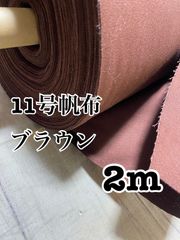 Item thumbnail for item b3a98caf-8b38-4da4-83ec-f536c529a9b8