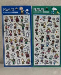 韓国限定 スヌーピー ボンボンドロップシール 3D ぷっくりシール 2種セット ブルー グリーン