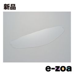 Item thumbnail for item 48c9119f-c68a-437f-99e9-5b09b645c5df