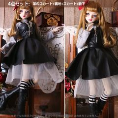 Item thumbnail for item 436b21c5-8dc4-4b68-8f58-b4063658acc2