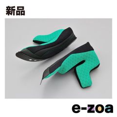 Item thumbnail for item f8d5405d-a4f1-41a5-86e6-3d5ca99e75f9