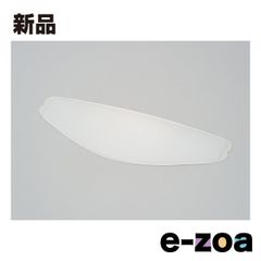 Item thumbnail for item e19f2c13-1d23-4323-9fb0-877361e35f1d