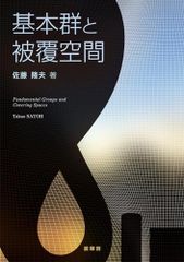 Item thumbnail for item 0abe3ccc-3bf1-46a8-8efd-469bd8da3609