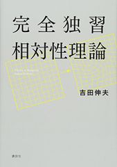 Item thumbnail for item 0da2b79c-9d2b-483f-b3af-b2ae1615d5f6