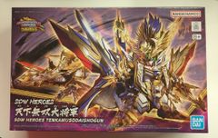 Item thumbnail for item 671e1e4c-28e6-4ba1-8951-f1b9daef5537