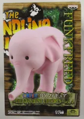 バンプレスト DXF THE GRANDLINE CHILDREN vol.04 ファンクフリード