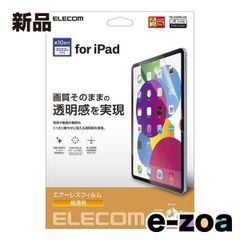 Item thumbnail for item a52fdc19-77b2-4930-8642-fb8aaca672b6