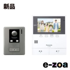 Item thumbnail for item 0b6dc132-b724-48bb-9219-6e8128fd3c4b