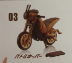 バンダイ WOODELIX RIDER MACHINE 仮面ライダーBLACK バトルホッパー 03