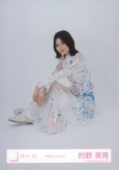 櫻坂46 自業自得 的野美青 「自業自得」MV衣装 座り