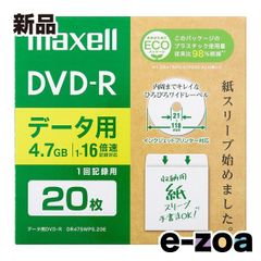 Item thumbnail for item 9db4c1f7-2ba4-48fa-ace7-9db6e5bb6526