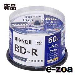 Item thumbnail for item 4283e17f-0e8c-45b7-bd7c-d26780f86d37