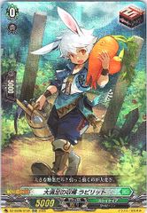 Item thumbnail for item c7df4897-0087-4d11-a939-720a07369546