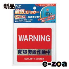 Item thumbnail for item ebfeb3f3-5726-48a3-87db-61db47589ea7