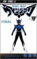 Item thumbnail for item 24d91ec4-16e5-4499-8d9a-b260f6574f0a