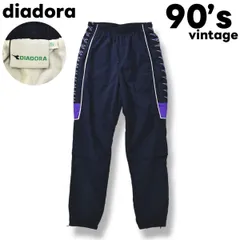 【希少】 90sヴィンテージ ディアドラ diadora ナイロン トラックパンツ ウィンドブレーカー S ネイビー メンズ