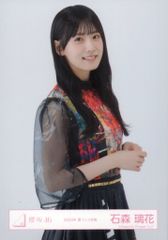 Item thumbnail for item 5afd474b-8509-4a97-bd30-afb118c6b028