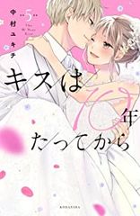 Item thumbnail for item e4f0a100-d003-4773-9da4-9d21bc988583