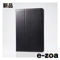 Item thumbnail for item 6f51dc14-9208-49a1-bea8-99e6b191b3a1