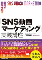 Item thumbnail for item 51bdb841-6684-416a-86fb-653e3d3b2ec9