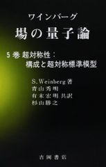 Item thumbnail for item e5c230da-40a5-4595-8310-a928f5c58220