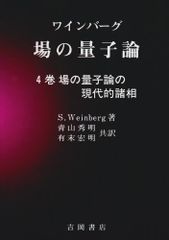 Item thumbnail for item 6952c4eb-d47f-42ba-9a26-e7b46abcf9ca