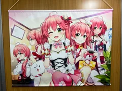 ホロライブ さくらみこ 活動4周年記念 4周年ライブの裏側 B2タペストリー