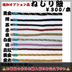 Item thumbnail for item e4b27644-4da6-4987-8e51-656241684e92