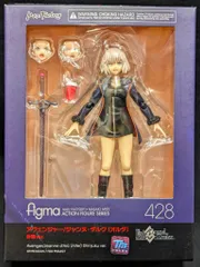 MAXFACTORY figma Fate/Grand Order アヴェンジャー/ジャンヌ・ダルク[オルタ] 新宿ver. 428