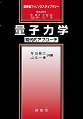 Item thumbnail for item be35ea1e-e7b5-4768-8ced-0a99169e3d3c